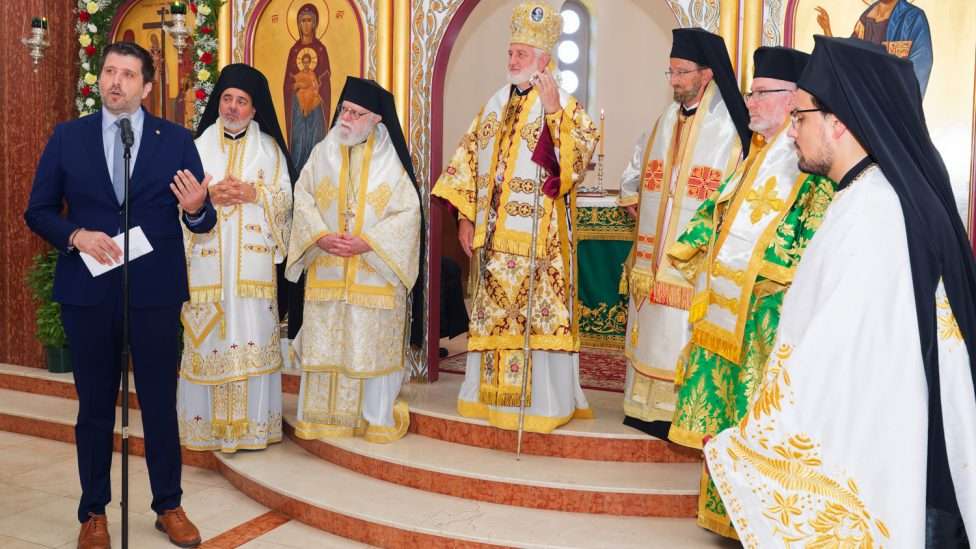 H.E. Archbishop Elpidophoros Officiated the Divine Liturgy today September 14th, 2026 at The Holy Cross Chapel in Brookline Ma. His Eminence was assisted by H.E. Metropolitan Savas of Pittsburgh, H.E. Metropolitan Gerasimos of San Francisco, His Grace Bishop Athenagoras and His Grace Bishop Anthony.